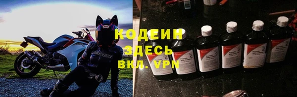 a pvp Верхнеуральск